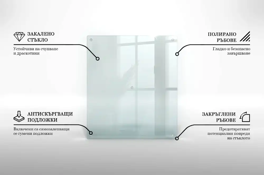 Tocător de bucătărie dreptunghiular din sticlă transparentă
