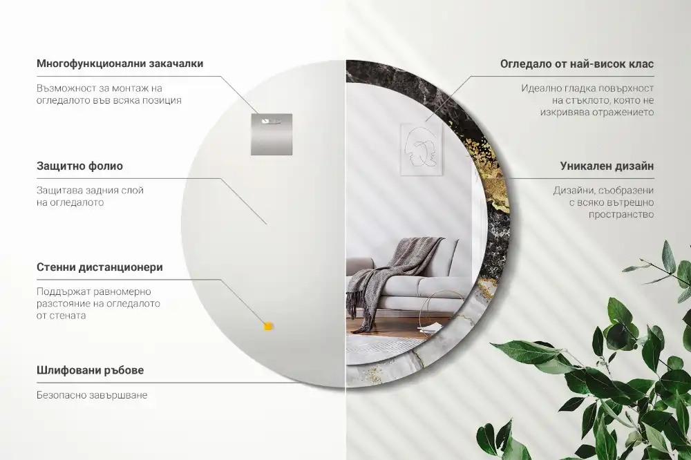 Oglinda rotunda rama cu imprimeu marmură loft