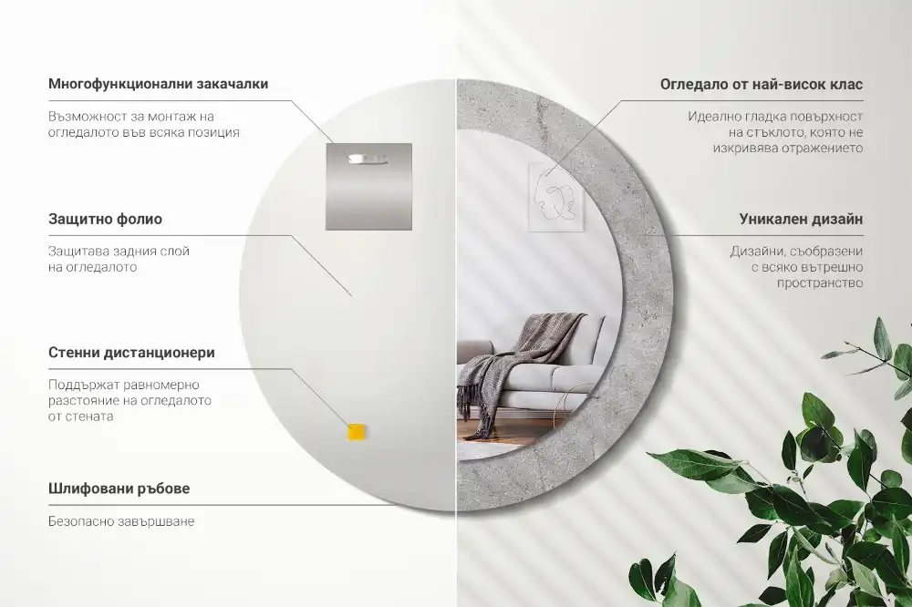 Oglindă rotundă decorativă de perete din ciment gri