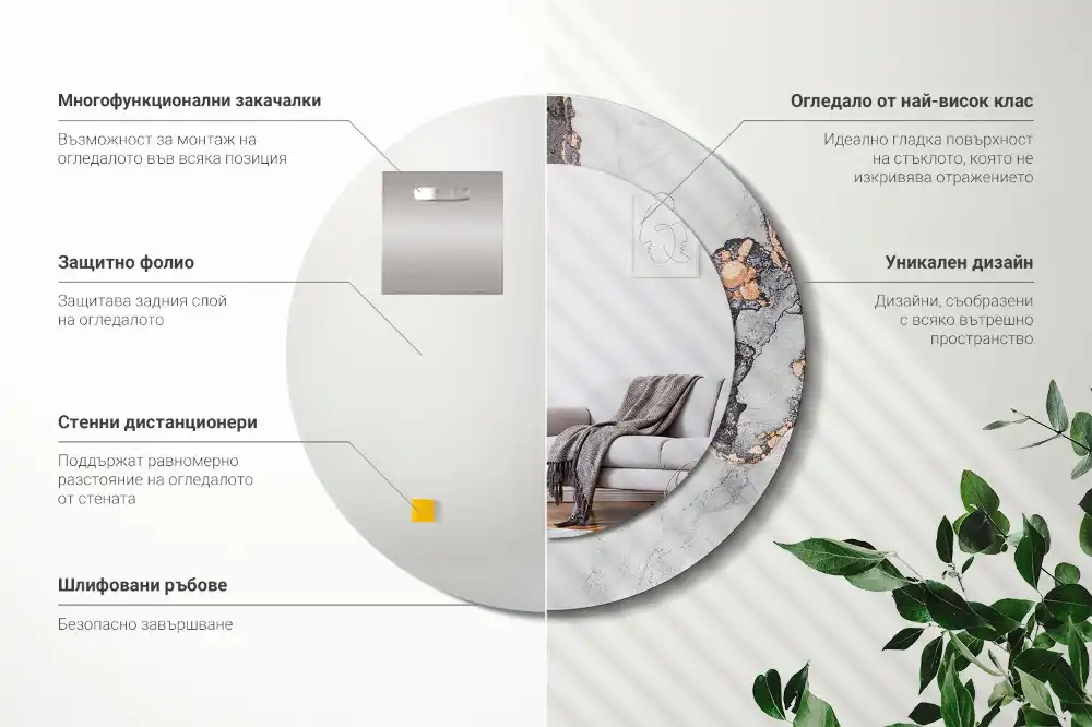 Oglindă decorativă rotundă cu design abstract din marmură