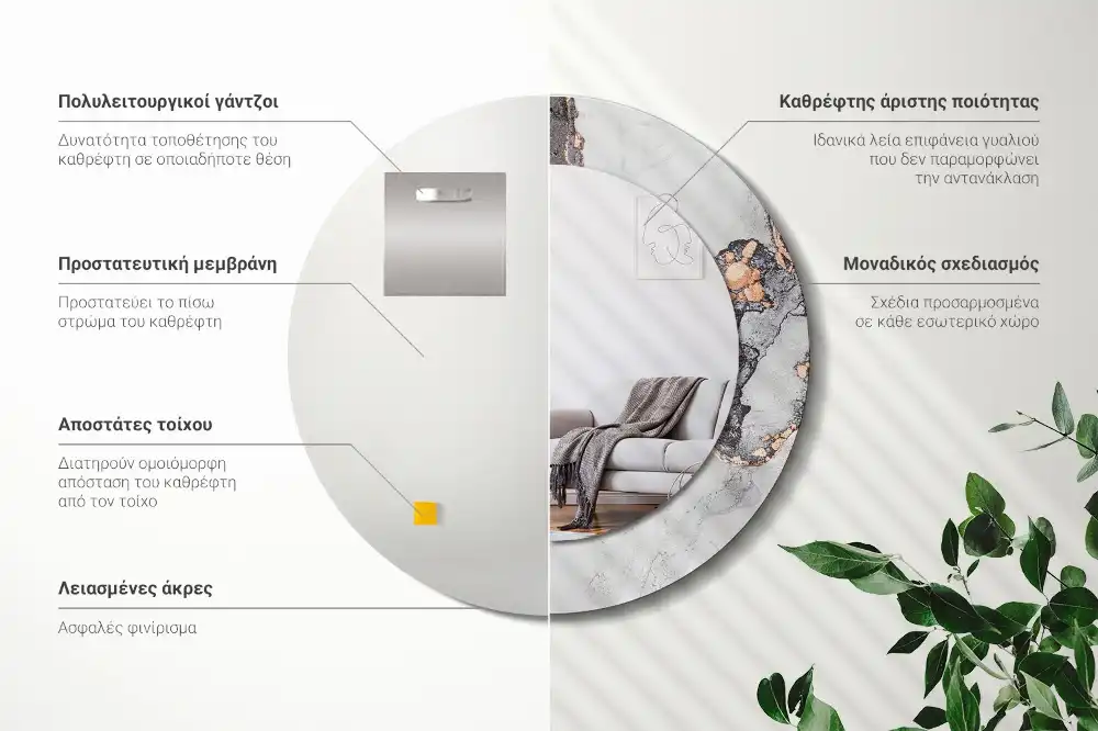 Oglindă decorativă rotundă cu design abstract din marmură