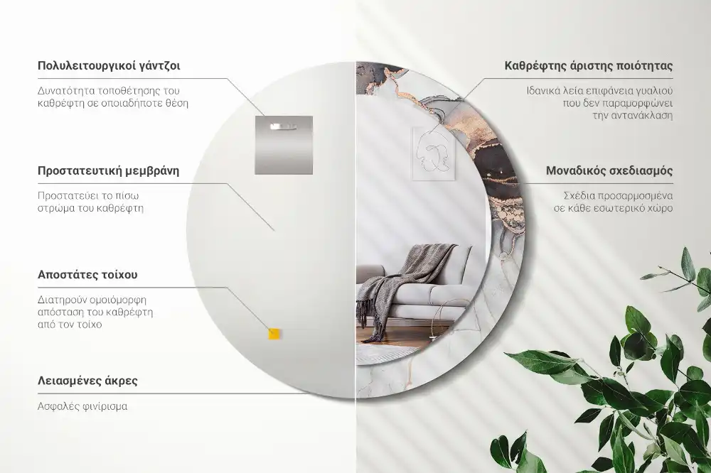 Oglindă decorativă rotundă cu design abstract din marmură