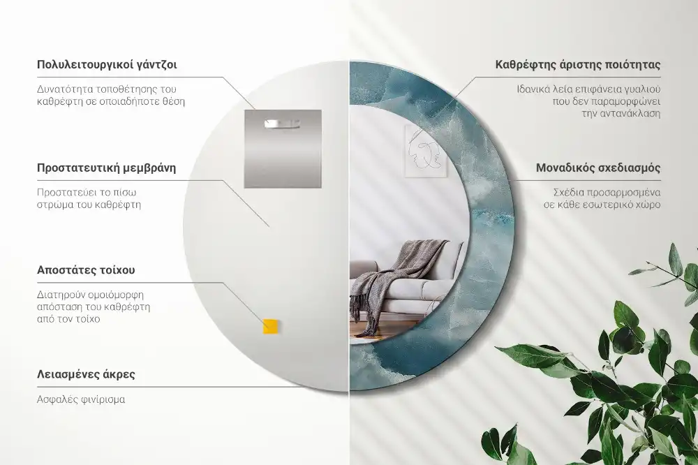 Oglindă rotundă decorativă din marmură onix albastră