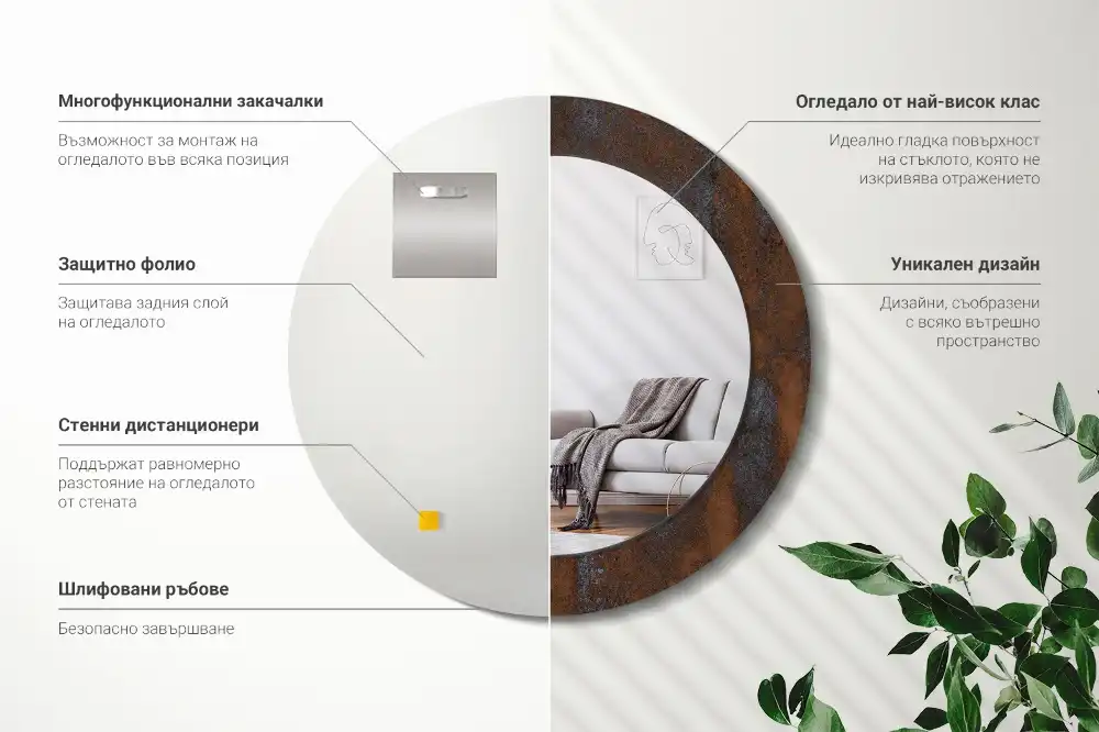 Oglinda rotunda decor perete metalic rustic