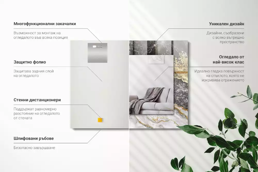 Oglindă dreptunghiulară cu ramă cu imprimeu abstract de marmură