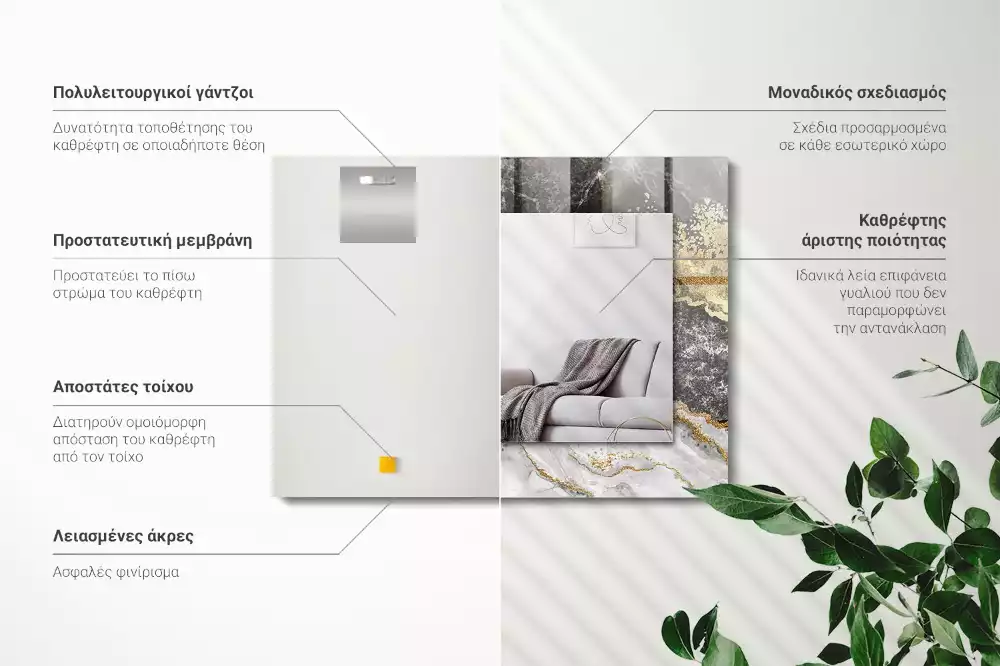 Oglindă dreptunghiulară cu ramă cu imprimeu abstract de marmură
