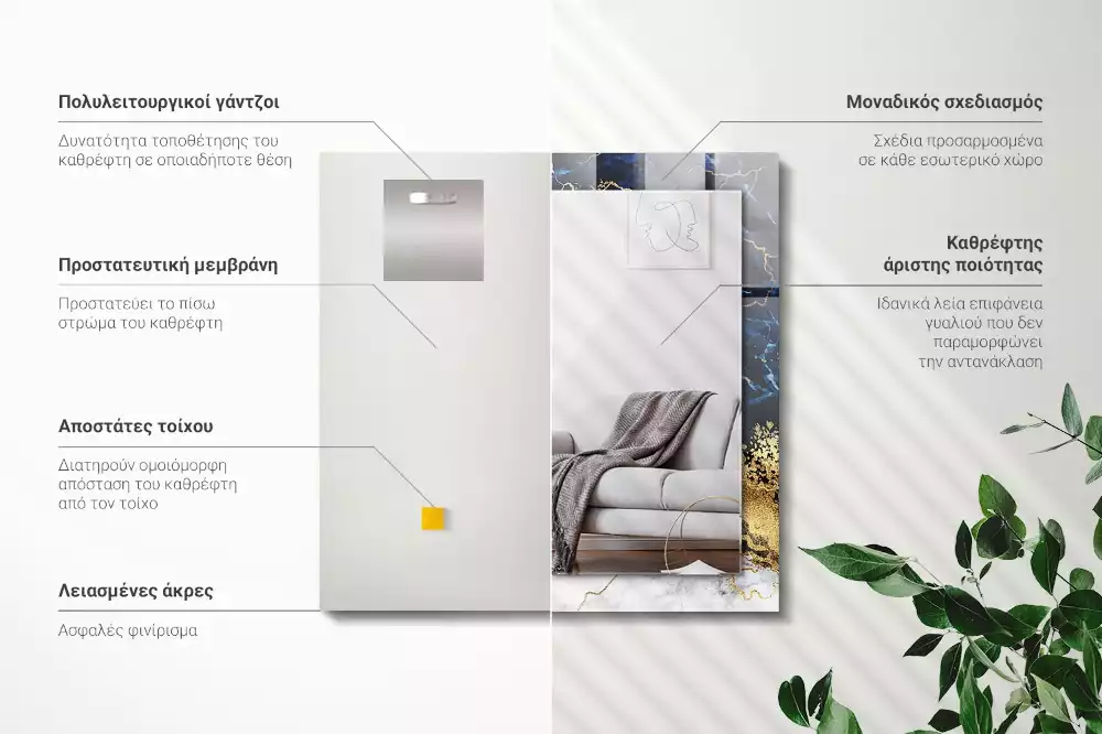 Oglindă dreptunghiulară cu decor abstract din marmură