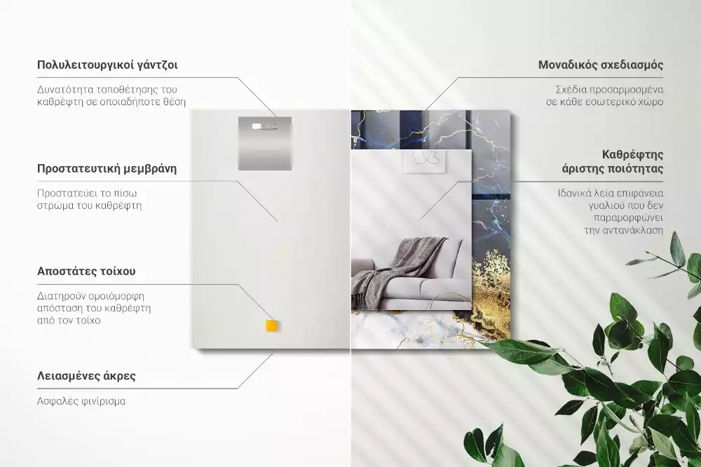 Oglindă dreptunghiulară cu decor abstract din marmură