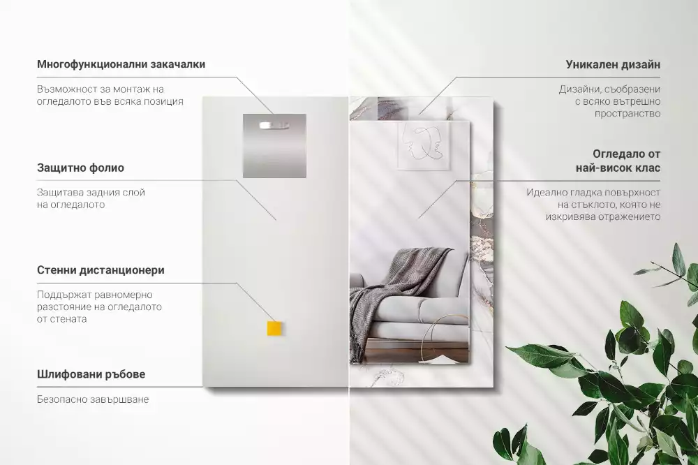 Oglindă dreptunghiulară decorativă cu design abstract din marmură