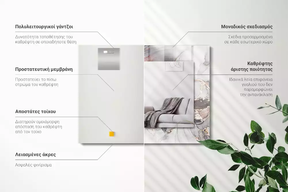 Oglindă dreptunghiulară decorativă cu design abstract din marmură