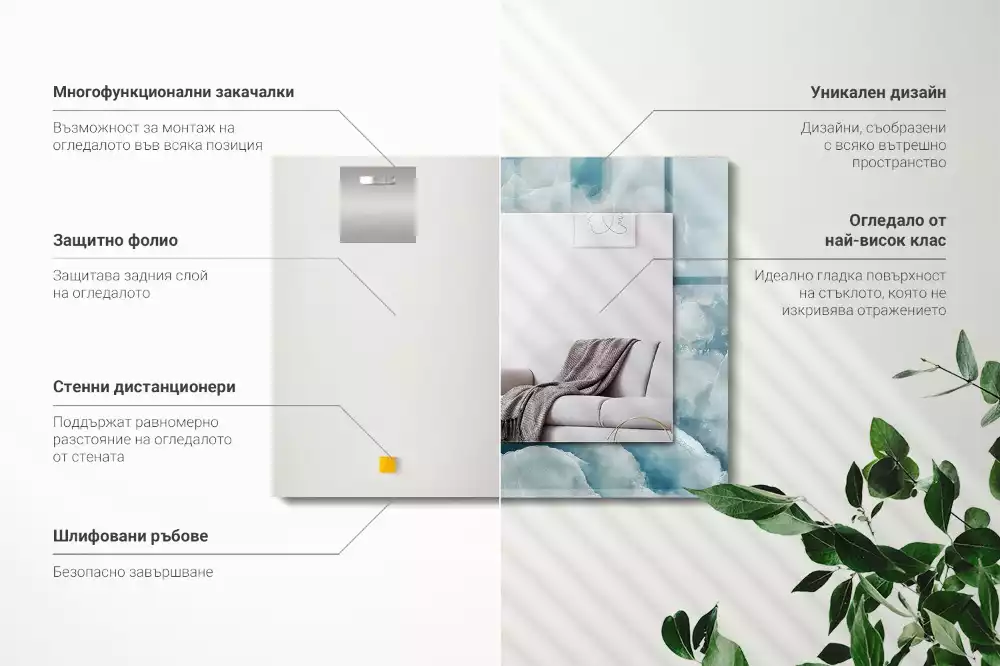 Oglindă dreptunghiulară cu imprimeu textură de marmură albastră