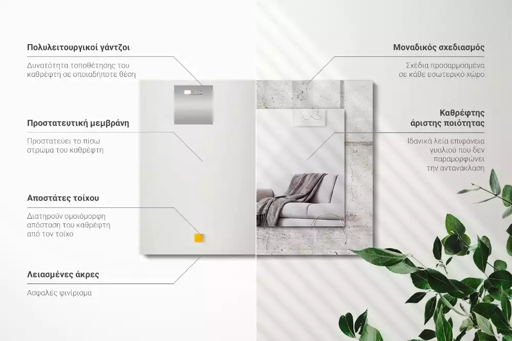Oglindă dreptunghiulară de perete cu decor din beton crăpat