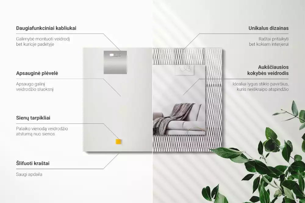 Oglindă dreptunghiulară cu ramă decorativă cu textură textilă