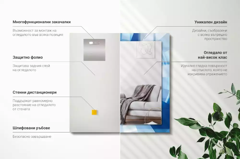Oglindă decorativă de perete dreptunghiulară cu design abstract tip tunel