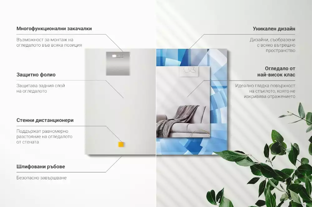 Oglindă decorativă de perete dreptunghiulară cu design abstract tip tunel