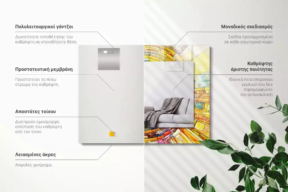 Oglindă dreptunghiulară cu imprimeu mozaic abstract colorat