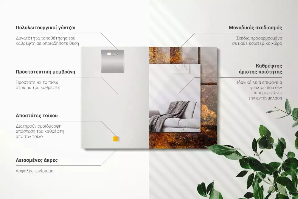 Oglindă dreptunghiulară cu ramă cu imprimeu metalic ruginit