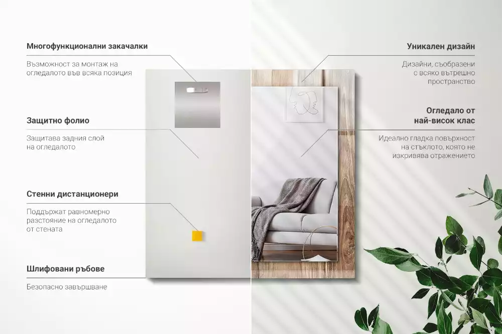 Oglindă dreptunghiulară cu ramă imprimată cu model de plăci din lemn