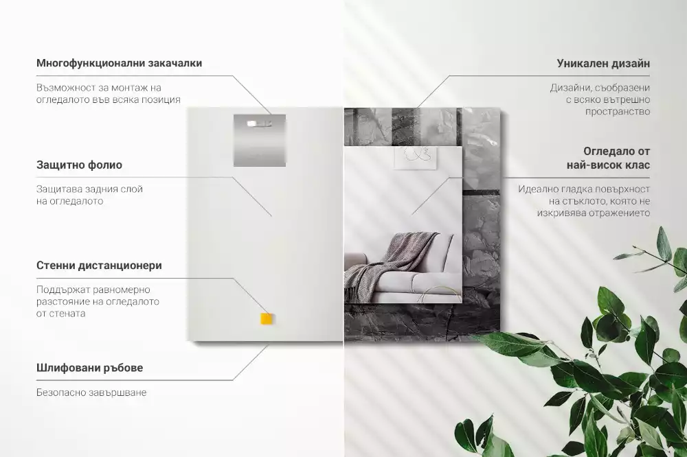 Oglindă dreptunghiulară cu imprimeu fisuri de rocă neagră