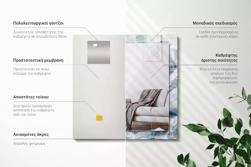 Oglindă decorativă dreptunghiulară cu ramă din marmură în nuanțe