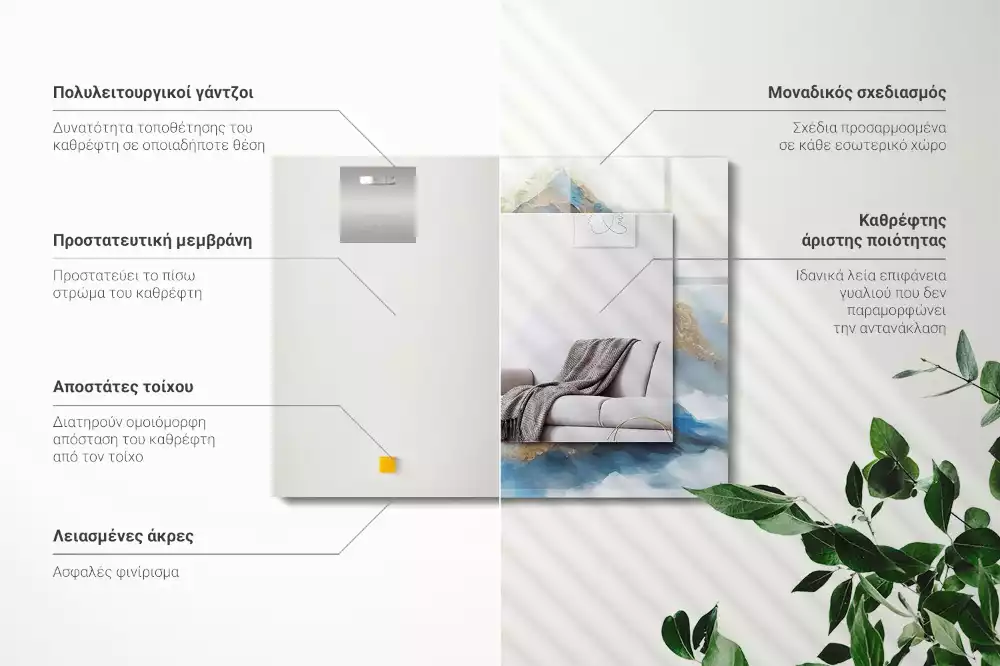 Oglindă decorativă de perete dreptunghiulară cu peisaj munți în ceață