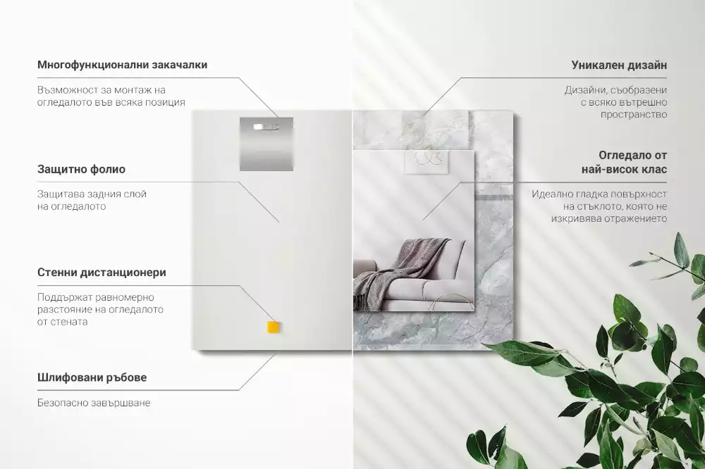 Oglindă decorativă de perete dreptunghiulară cu aspect de marmură și vene gri