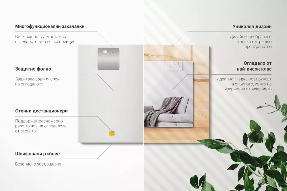 Oglindă dreptunghiulară cu ramă cu imprimeu textură de lemn