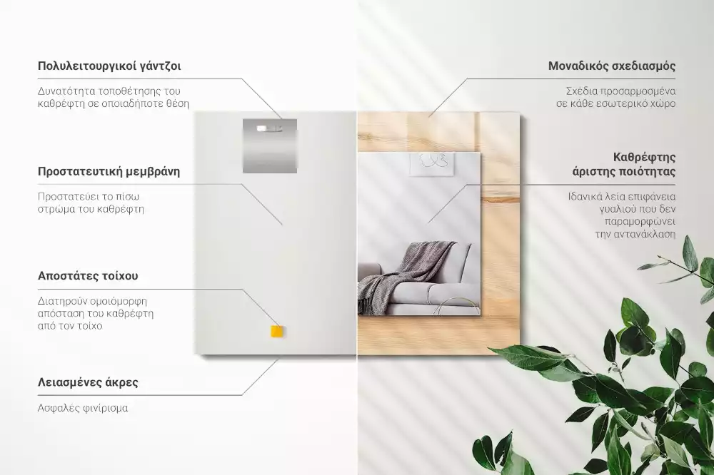 Oglindă dreptunghiulară cu ramă cu imprimeu textură de lemn