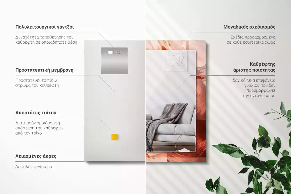 Oglindă dreptunghiulară decorativă cu imprimeu roci din deșert
