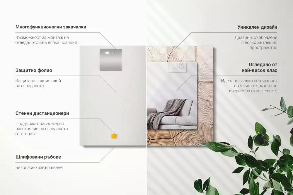 Oglindă decorativă cu ramă dreptunghiulară din secțiune de trunchi de copac