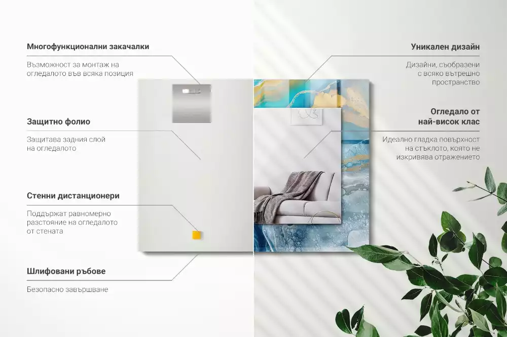 Oglindă dreptunghiulară decorativă de perete cu ramă din rășină cu aspect de marmură abstractă