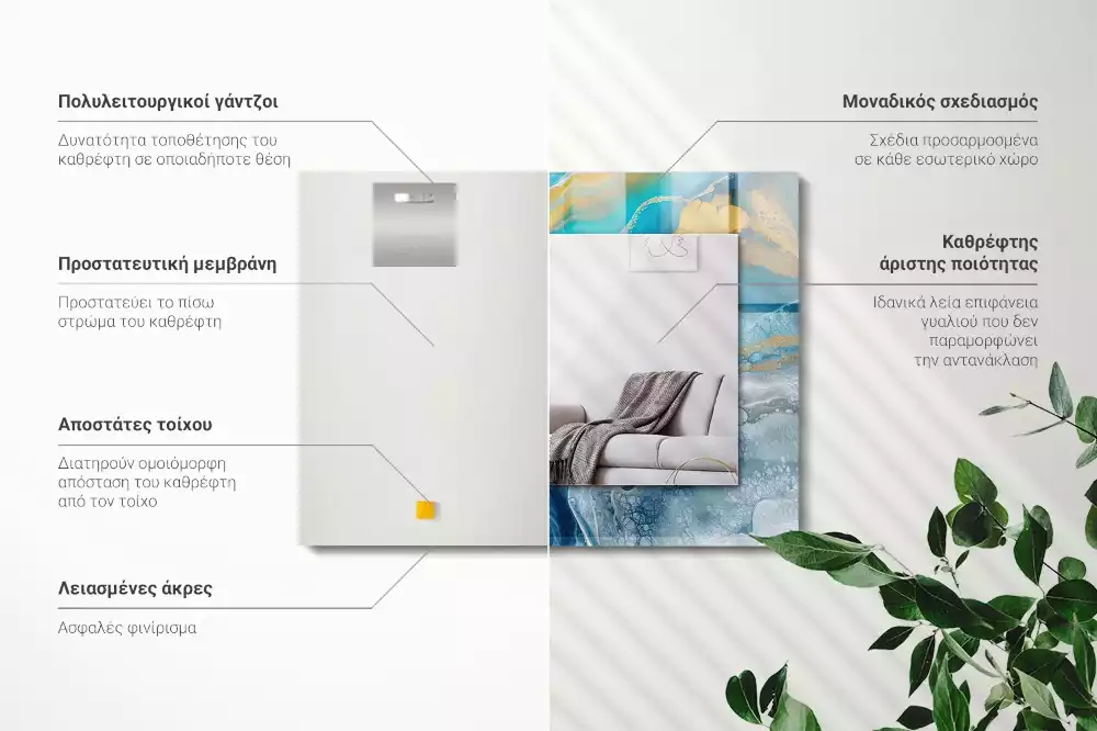 Oglindă dreptunghiulară decorativă de perete cu ramă din rășină cu aspect de marmură abstractă